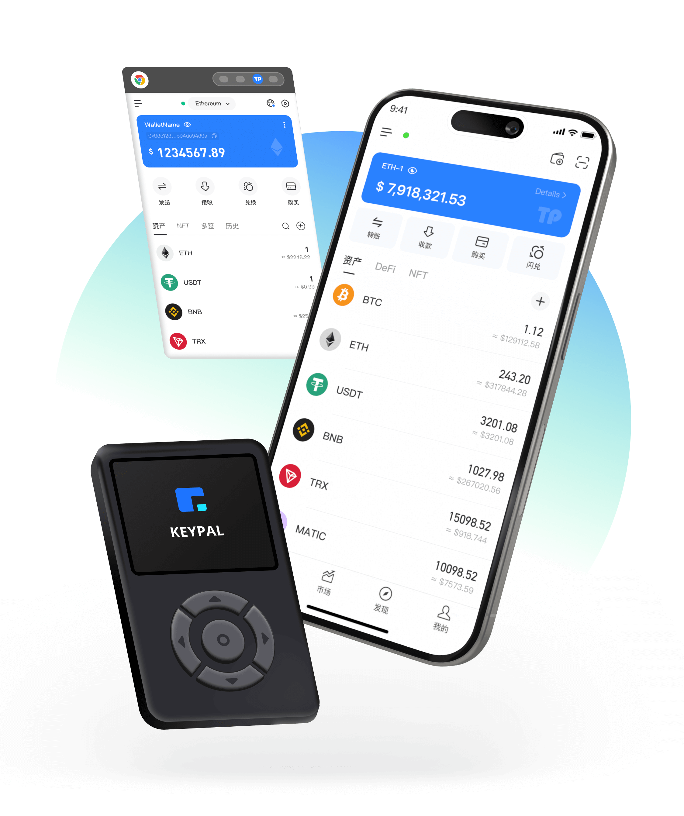 TokenPocket钱包企业资讯与数字钱包知识